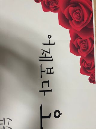 leah님이 올린 리뷰 사진 3