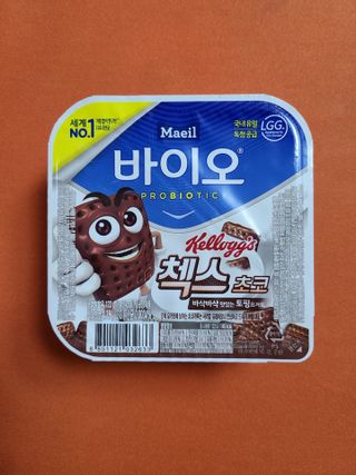 매일바이오 토핑요거트 — 5점을 준 리뷰어가 2021년 6월 올린 사용 사진