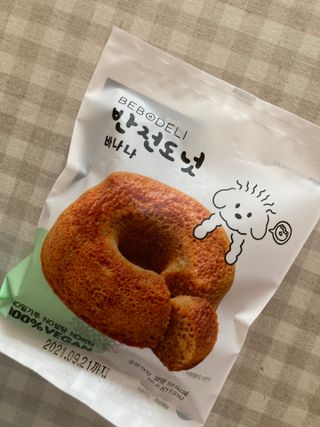 힙쪙님이 올린 리뷰 사진 1