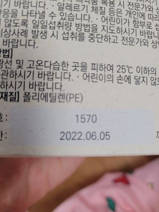 Kkukku님이 올린 리뷰 사진 2
