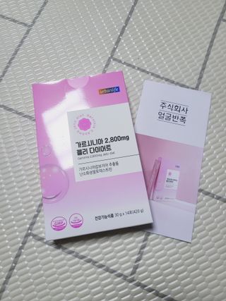 주식회사 얼굴반쪽 [얼굴반쪽 가르시니아 2,800mg] x 14포 1주 젤리 다이어트 보조제 체지방감소 — 5점을 준 리뷰어가 2021년 10월 올린 사용 사진