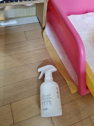 한방두방맘님이 올린 리뷰 사진 3