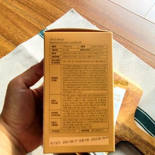 시현찌유맘님이 올린 리뷰 사진 4