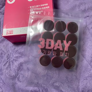 yazz님이 올린 리뷰 사진 3