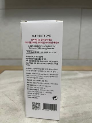 오투에니원 갈락토미세스 리바이탈라이징 프리미엄 화이트닝 에센스 50ml — 5점을 준 리뷰어가 2023년 2월 올린 사용 사진