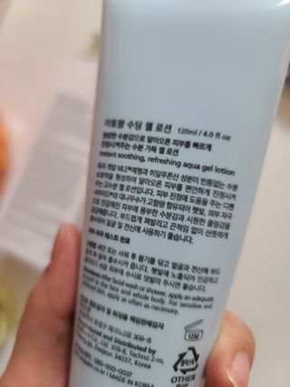 쪼코85님이 올린 리뷰 사진 2