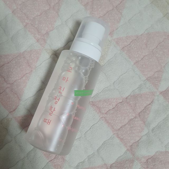[시카앰플] 묘오한 고마진정할때 진정 스프레이 앰플 150ml 리뷰 사진