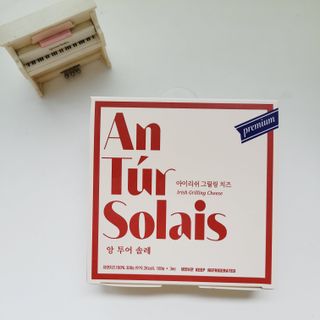 앙투어솔레 아일랜드 구워먹는 치즈 100 자연 치즈 와인안주 300g(100g x 3팩) — 5점을 준 리뷰어가 2022년 7월 올린 사용 사진