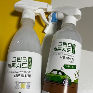 [엠메이데이] 그린티 피톤치드 감쪽같이 500ml + 손소독액 50ml — 5점을 준 리뷰어가 2021년 12월 올린 사용 사진