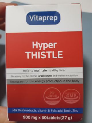 뉴트리션팩토리 비타프렙 하이퍼씨슬 밀크씨슬 900mg — 5점을 준 리뷰어가 2021년 7월 올린 사용 사진