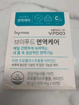강아지님이 올린 리뷰 사진 1