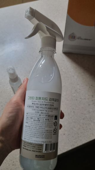 [엠메이데이] 그린티 피톤치드 감쪽같이 500ml + 손소독액 50ml — 5점을 준 리뷰어가 2022년 2월 올린 사용 사진