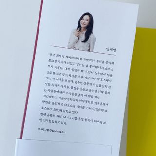 피츄카님이 올린 리뷰 사진 2