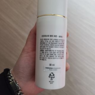 약손명가코스메틱 산 크리스타 원더 세븐 클렌징 80ml — 5점을 준 리뷰어가 2021년 2월 올린 사용 사진