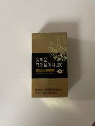 조이님이 올린 리뷰 사진 2
