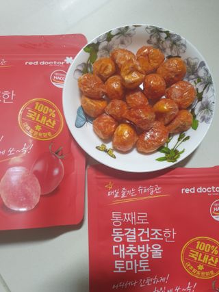 행복님이 올린 리뷰 사진 1