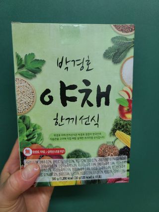 다솜이마마님이 올린 리뷰 사진 1