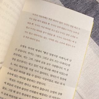 옐스님이 올린 리뷰 사진 4