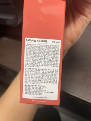 shsh74님이 올린 리뷰 사진 2