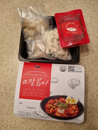 예쁘닝님이 올린 리뷰 사진 1