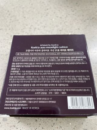 디에네님이 올린 리뷰 사진 3