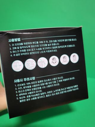 Miyaong님이 올린 리뷰 사진 3