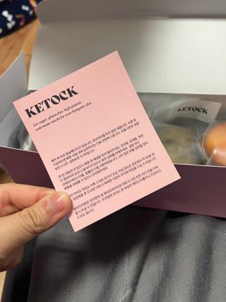 이아님이 올린 리뷰 사진 4