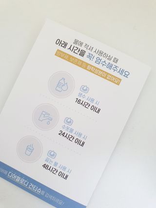 mydaon0305님이 올린 리뷰 사진 4