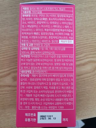 진라면님이 올린 리뷰 사진 2