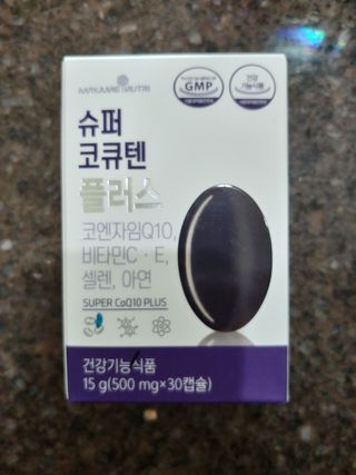 람보슈터님이 올린 리뷰 사진 2
