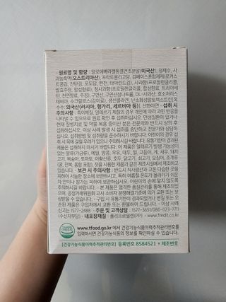 JinKim님이 올린 리뷰 사진 3