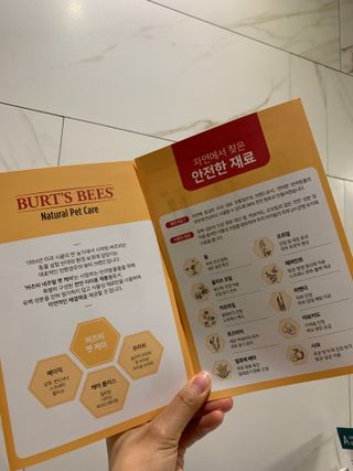 단추링님이 올린 리뷰 사진 4