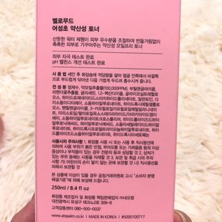 J님이 올린 리뷰 사진 3