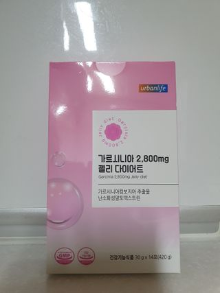 주식회사 얼굴반쪽 [얼굴반쪽 가르시니아 2,800mg] x 14포 1주 젤리 다이어트 보조제 체지방감소 — 4점을 준 리뷰어가 2021년 10월 올린 사용 사진