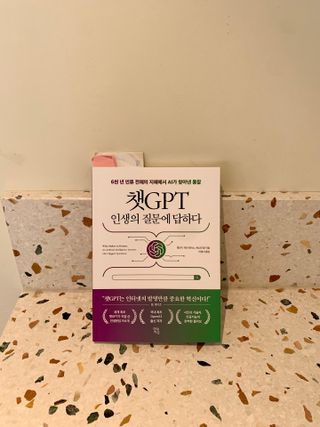 플로로님이 올린 리뷰 사진 1