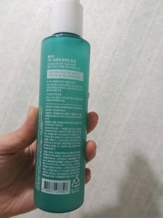 플리프 시카 알롤에 클렌징 젤 폼 200ml — 3점을 준 리뷰어가 2021년 7월 올린 사용 사진
