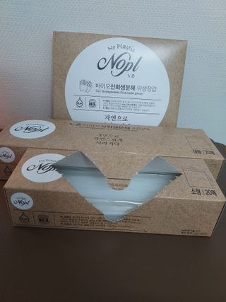 이은희님이 올린 리뷰 사진 2