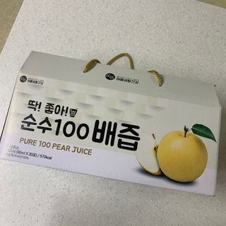 헴이님이 올린 리뷰 사진 1