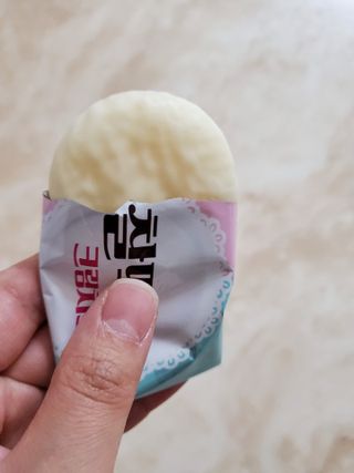 뿅뿅가을님이 올린 리뷰 사진 4