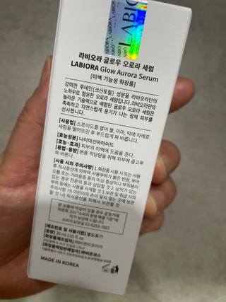 이루릴님이 올린 리뷰 사진 2