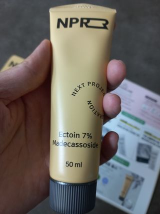 모노맘님이 올린 리뷰 사진 1