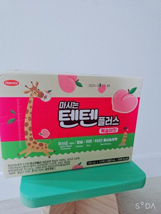 꼬꼬마님이 올린 리뷰 사진 1
