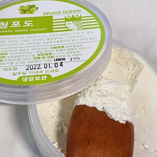 [브레이브퀸] 수제 그릭 요거트 3종세트 플레인 블루베리 청포도 — 5점을 준 리뷰어가 2022년 1월 올린 사용 사진