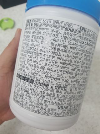 찌꽁님이 올린 리뷰 사진 2