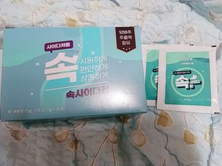 속사이다환 — 5점을 준 리뷰어가 2022년 4월 올린 사용 사진