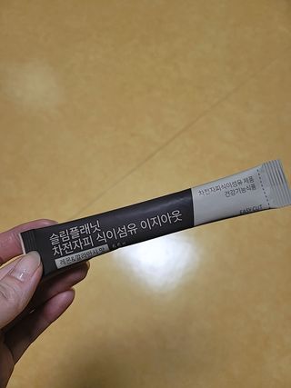 leinis님이 올린 리뷰 사진 2