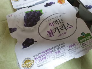 공팔조아님이 올린 리뷰 사진 4