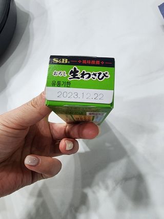 단츄♡님이 올린 리뷰 사진 3