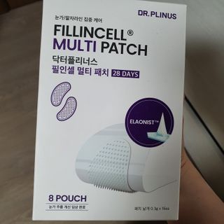 ㅎㅏ이ㅎㅔㄹㄹㅗ님이 올린 리뷰 사진 1