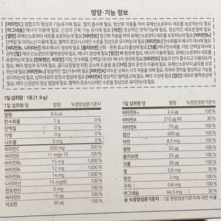 냐냐님이 올린 리뷰 사진 3